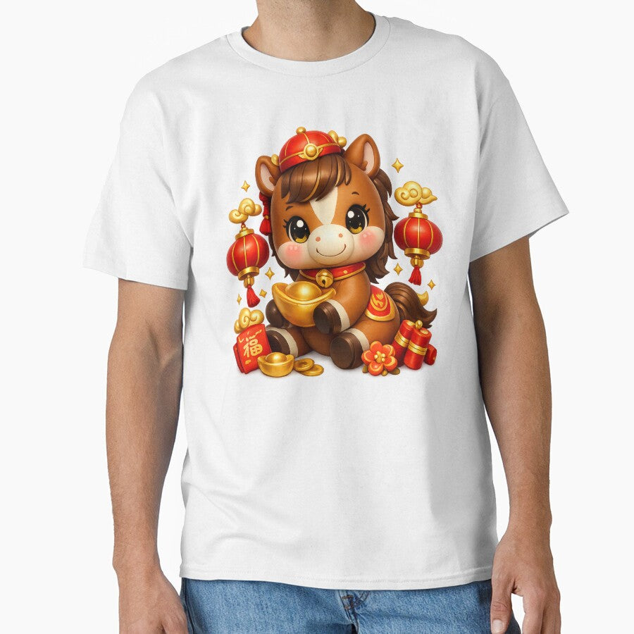 Year of the Horse | Cute Chinese New Year Zodiac Art by Moons Studio