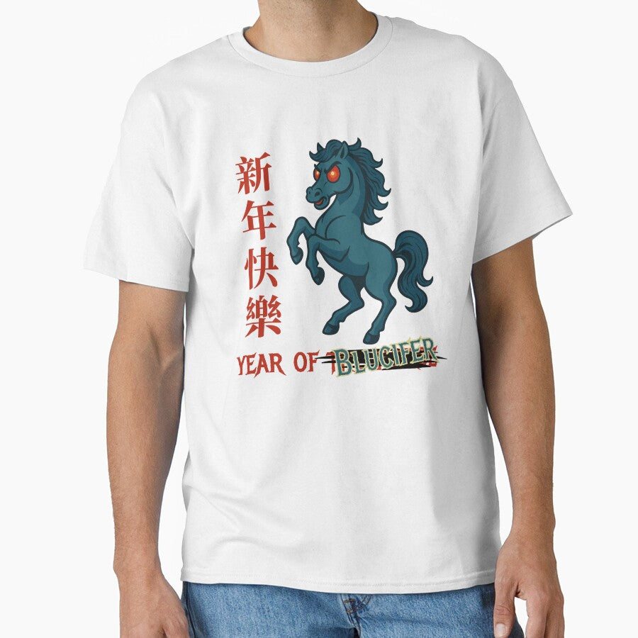 Year of Blucifer by Ghost on Toast