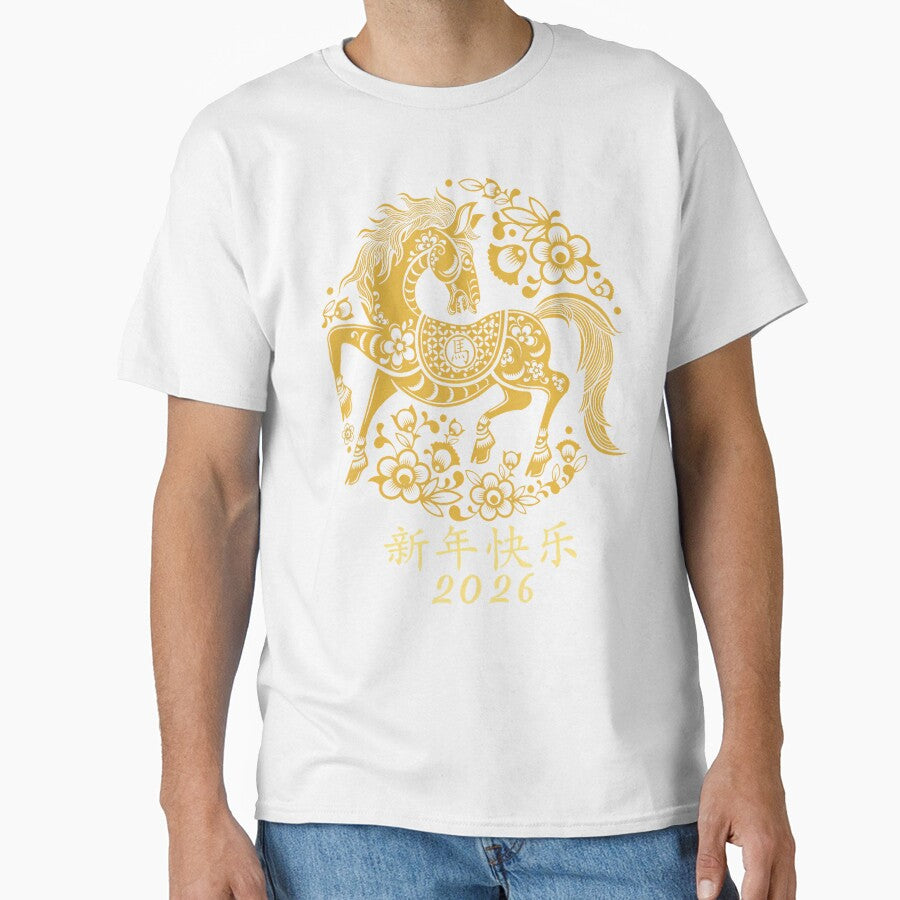 Happy Lunar Chinese New Year Of The Horse 2026 Zodiac by MavisJoseph