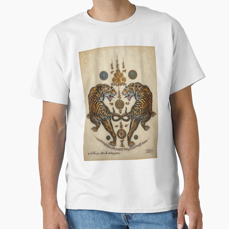 Thai traditional art of Talisman Tiger Leap (Tiger pairs) Full color. by AmornGallery