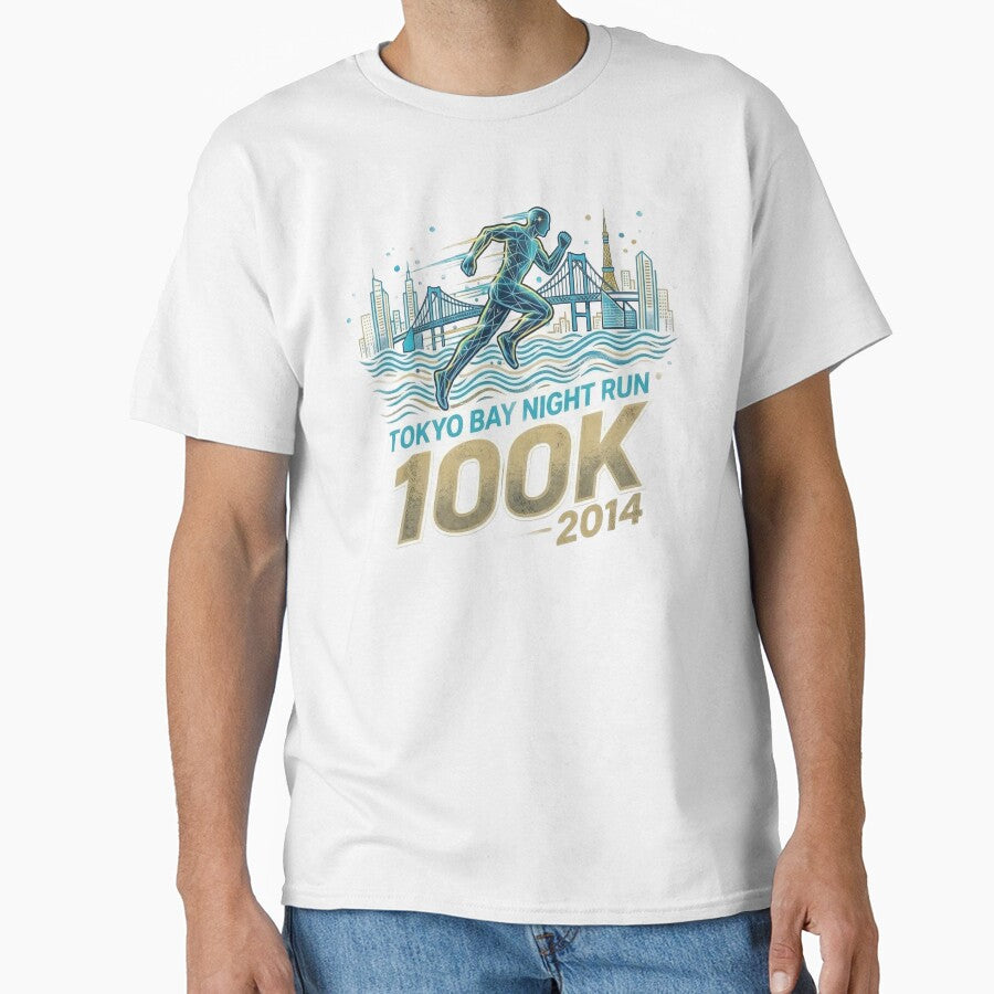 Legendary 2014 Tokyo Bay Night Run 100K: The "Sleep is for the Weak" Survivor Tee by Legendary Fiction Games