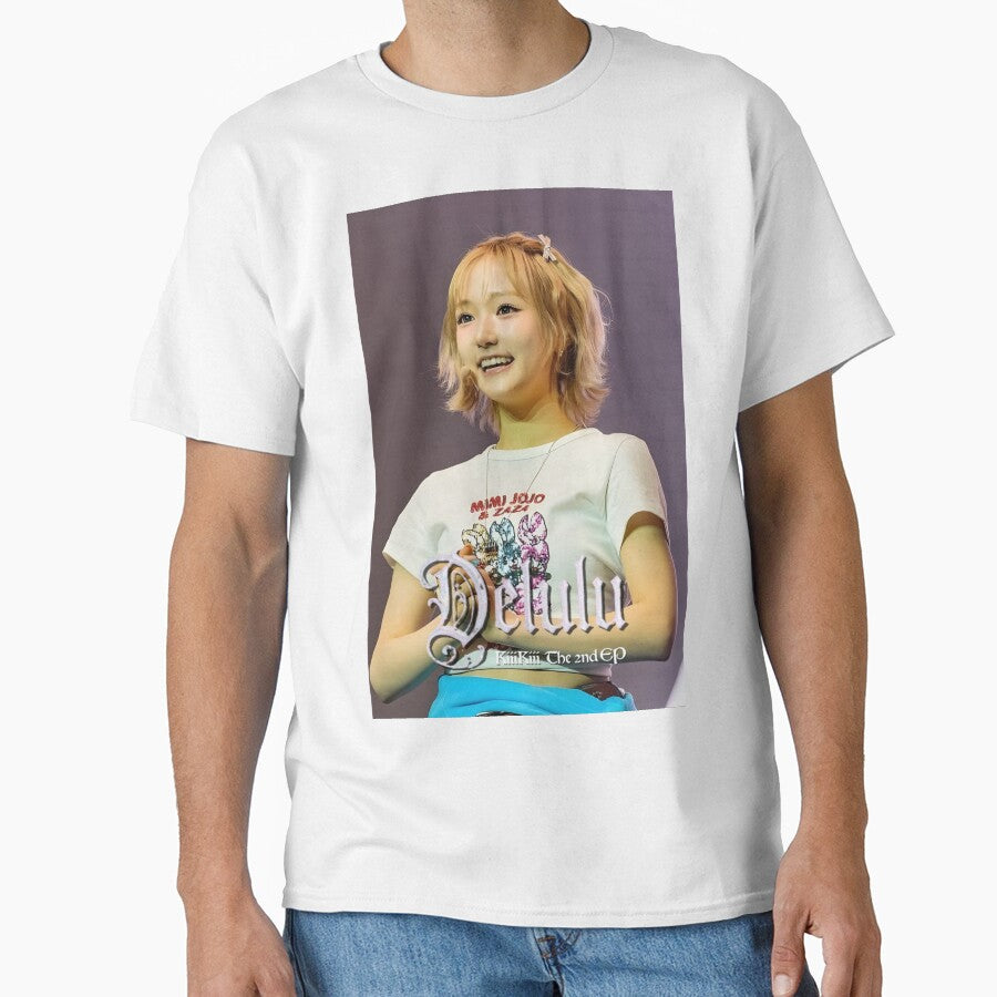KiiiKiii Jiyu Delulu Dreamcore Sticker | Cute Y2K Kpop Fan Art by Valereekmerch