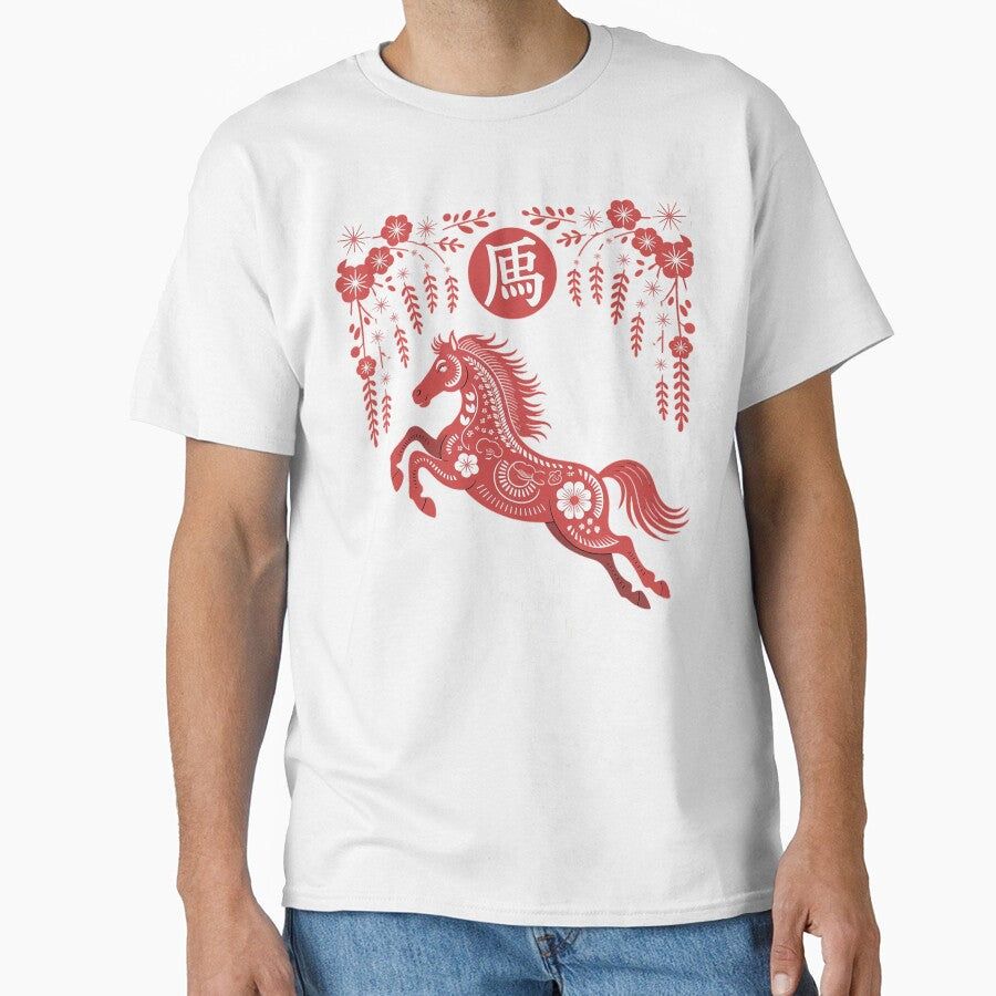Year of The Horse Chinese New Year 2026 3 by MyzoToyota
