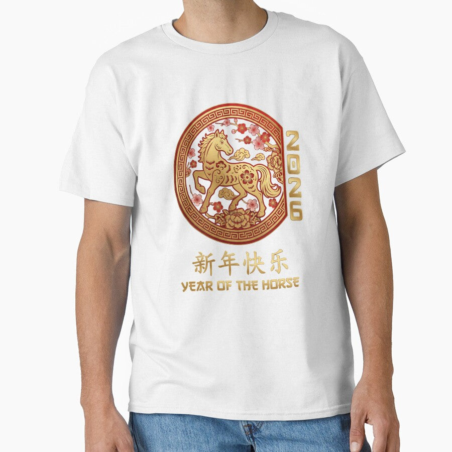 Chinese New Year Shirt – 2026 Year of the Horse, Lunar Zodiac Celebration Gift Graphic Tee by saloui