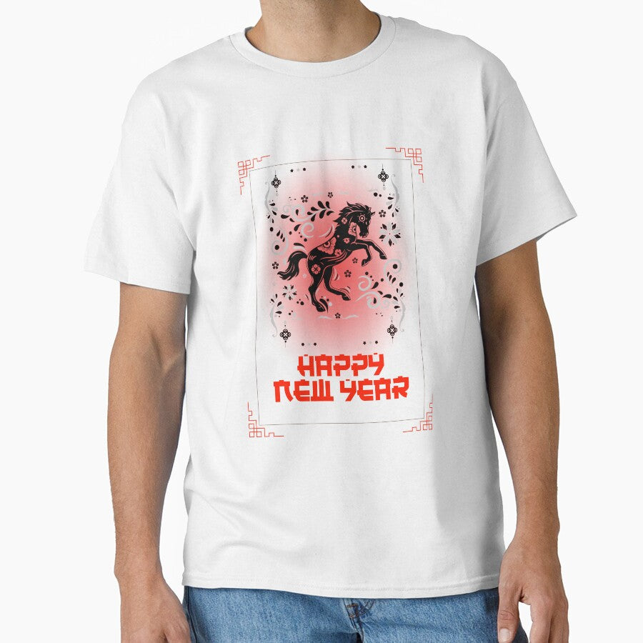 Year of the Horse 2026 by PrintQuests