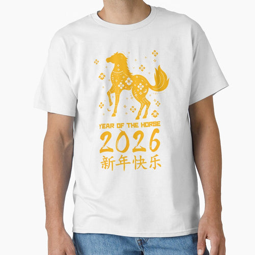 2026 New Year Of The Horse Chinese Lunar Zodiac New Year by DawnPatricia
