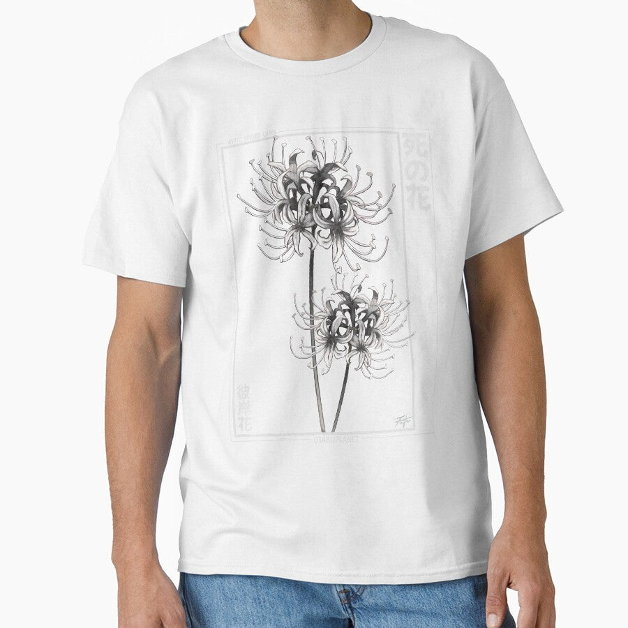 japanese white spider lily aesthetic by Otakuniverse