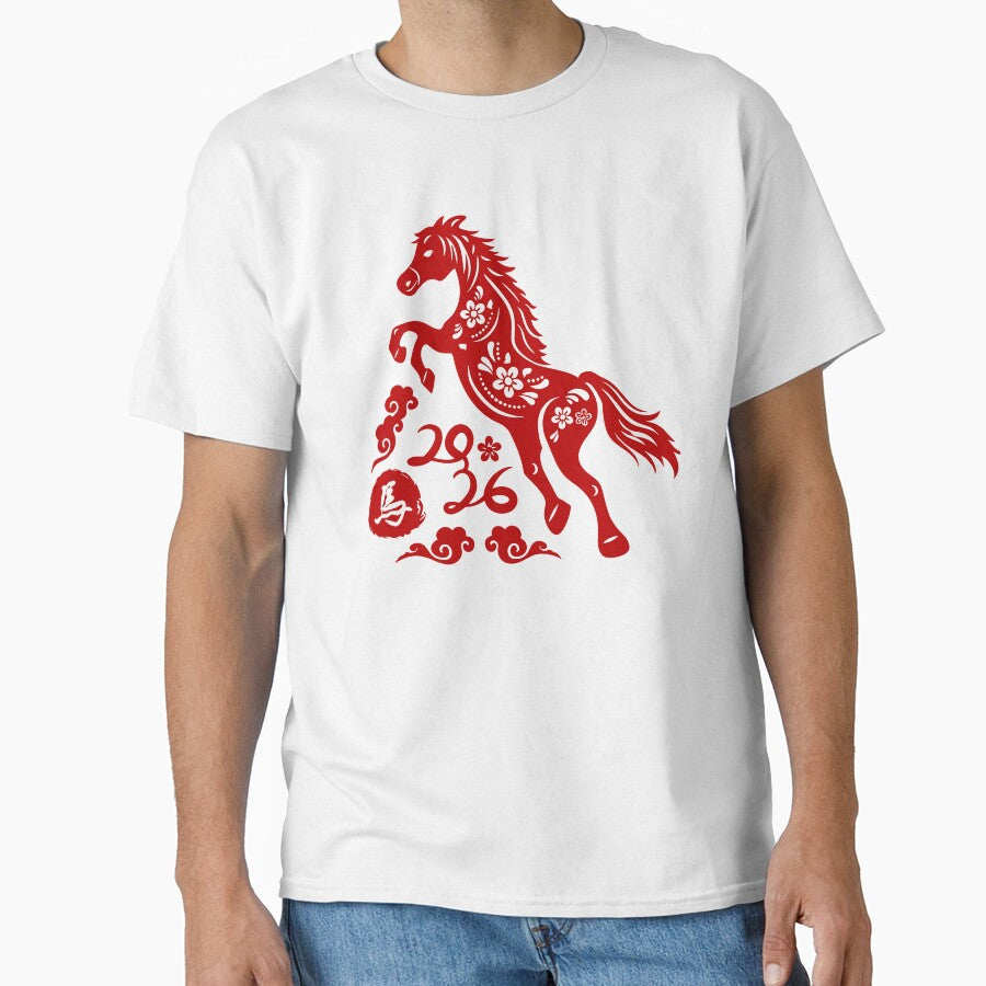 New Year Of Fire Horse 2026 Lunar New Year Happy Chinese Zodiac by gunaone-design