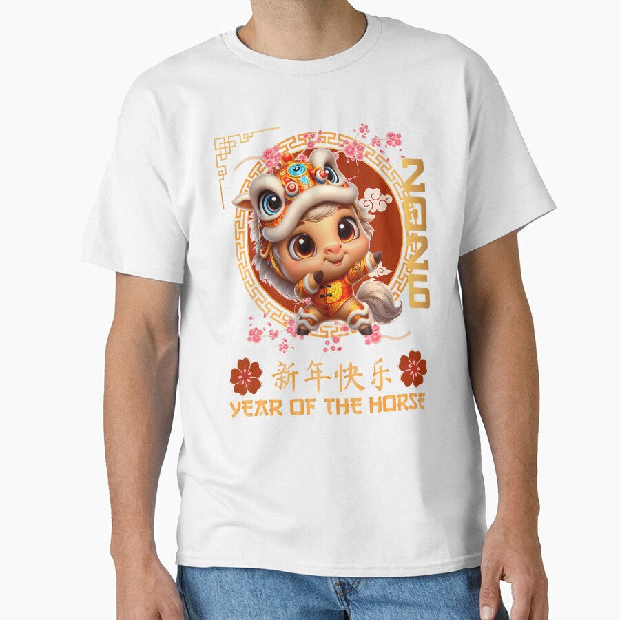 Year Of The Horse 2026 Chinese Lunar New Year 2026 Boys by JanieLucia