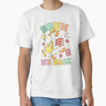 Bruh We Back Funny Goose First Day Of School Teacher Kid by facegm