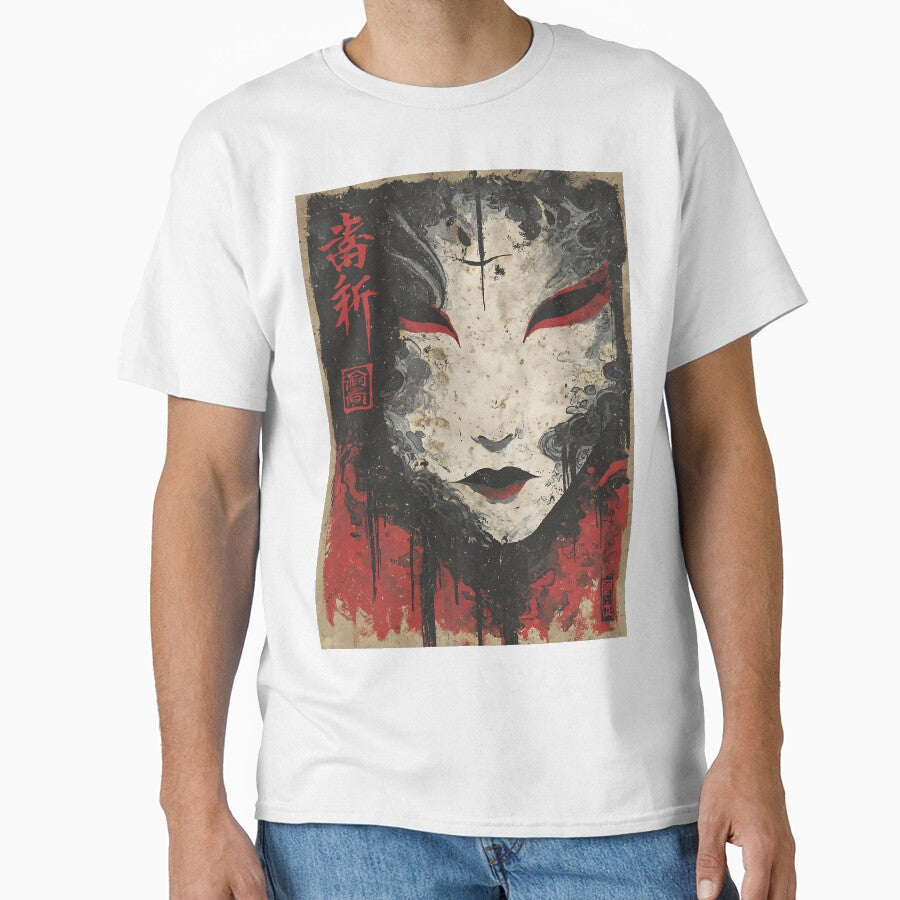 The Ancient Spirits of Japan by bapupa