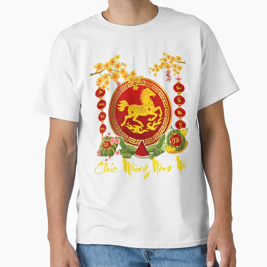 Chuc Mung Nam Moi 2026 Horse Vietnamese Lunar New Year 2026 by JanieLucia