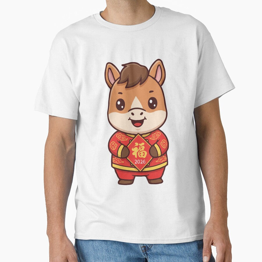 Cute Year of the Horse Cartoon | Chinese Zodiac Horse 2026 by The Real Life Symphony