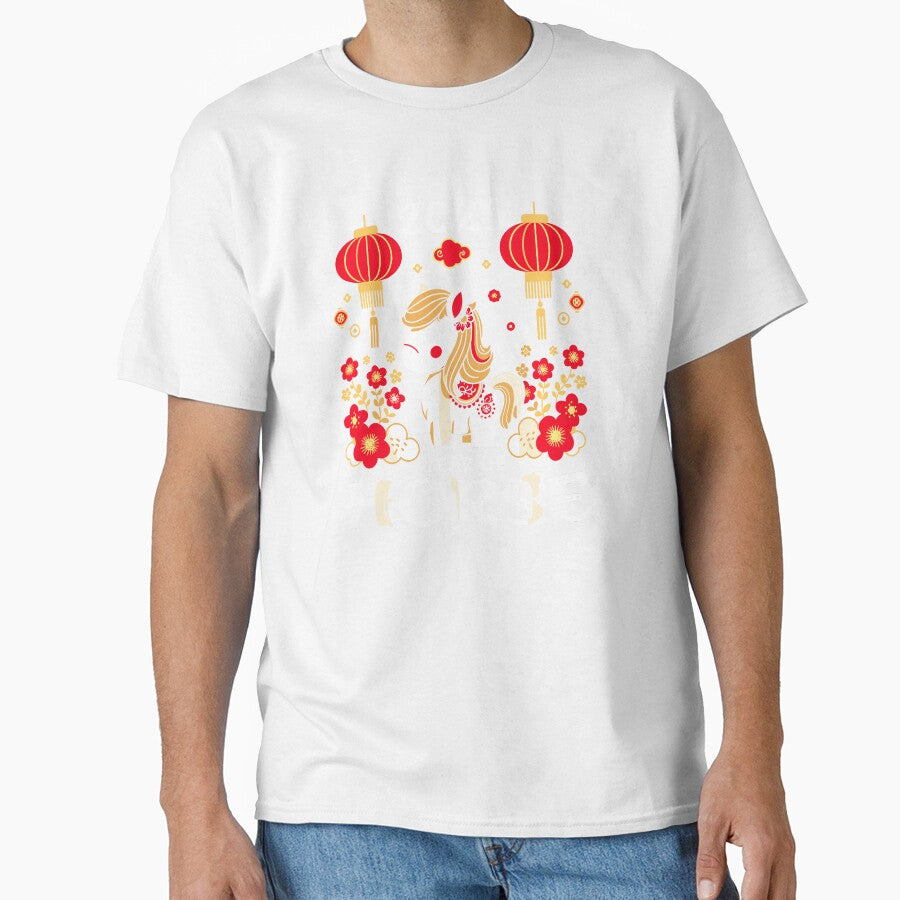 Year of The Horse Lunar New Year 2026 Chinese New Year by BazStudiodesign