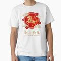 Chinese New Year 2026 Year Of The Horse by JeneMindy