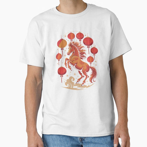 2026 Year of the Horse Red Lanterns Chinese Zodiac Design by Gogetgiggles