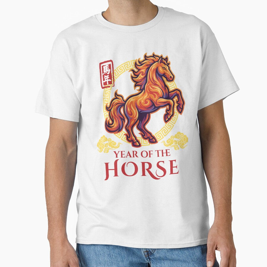 Year of the Horse by Monkey Style Studios