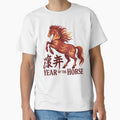 Year of the Horse –  Chinese Lunar Year Illustration by Wicked.Teez