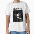 Goth Grunge Anime Girl Manga Aesthetic Streetwear #517 by mika-gallery