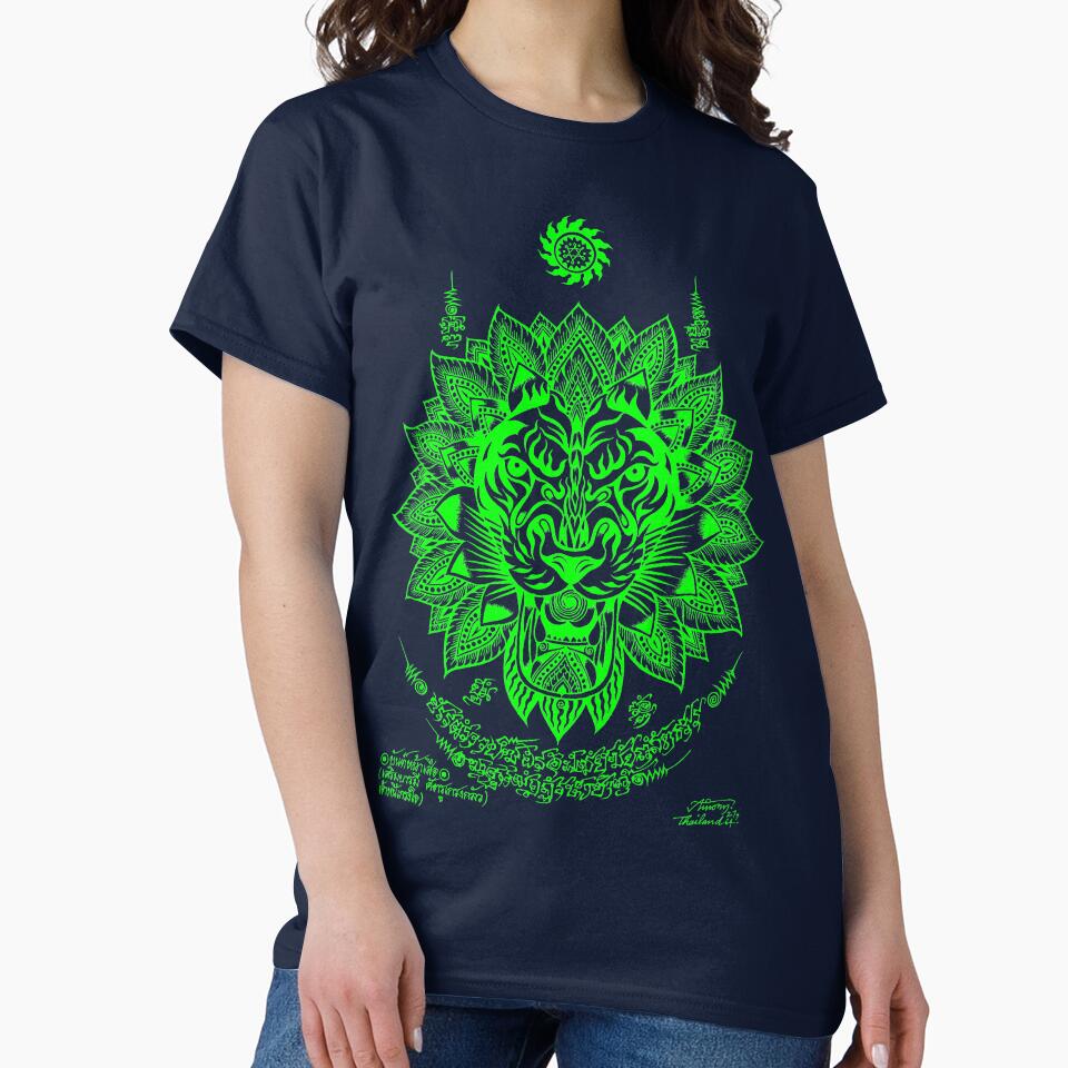 Thai traditional art of Talisman Tiger face Green color. by AmornGallery