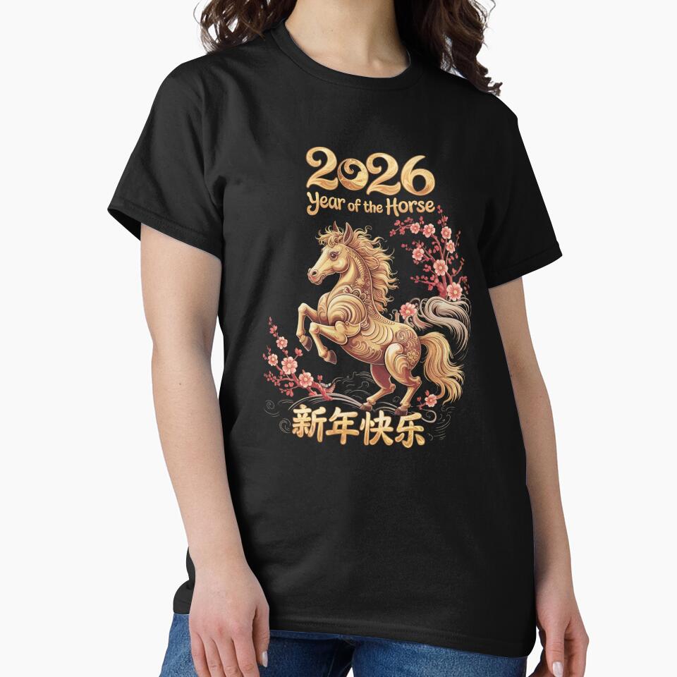 2026 Year of the Horse Golden Horse with Cherry Blossoms by Gogetgiggles