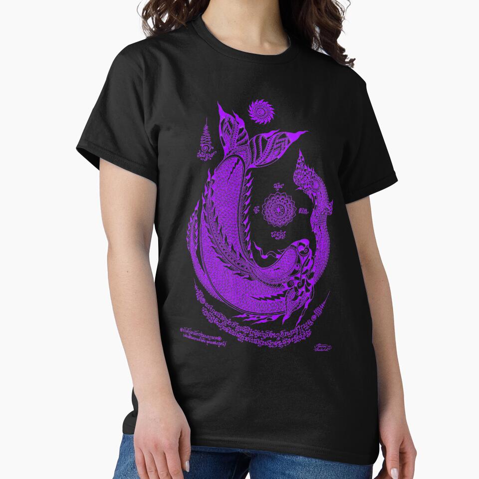 Thai traditional art of Talisman Fish and Purple Green color. by AmornGallery