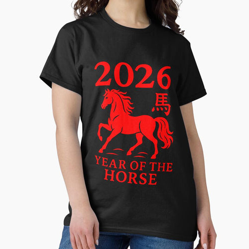 2026 Year Of The Horse. New Year Chinese New Year 2026 Zodiac Horse by ahmed2751989