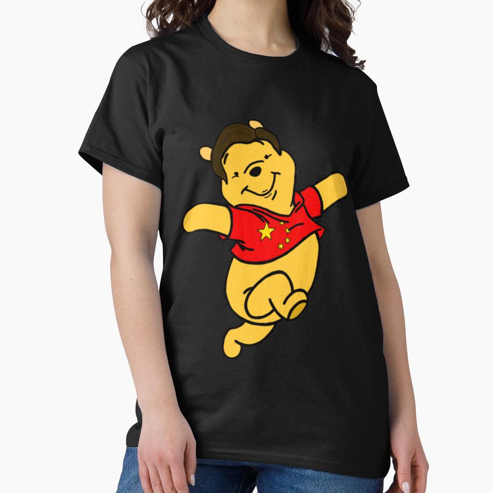 Xi Jing Pooh by Marmotlady