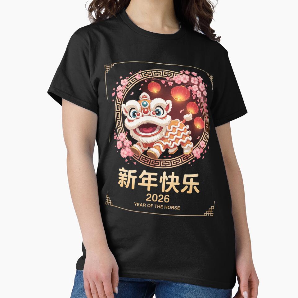 Year Of The Horse 2026 Cute Chinese Lunar New Year 2026 Kids by MyzoToyota