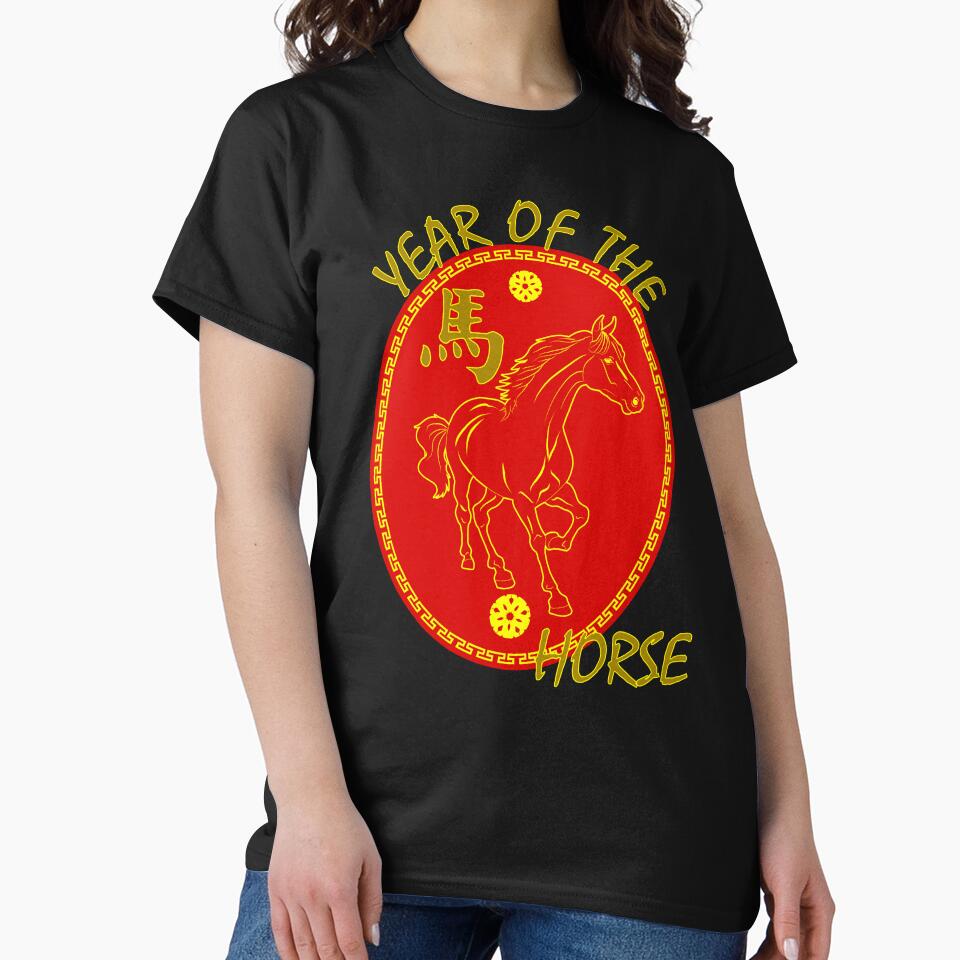 Year Of The Horse Zodiac by MindfulMeta
