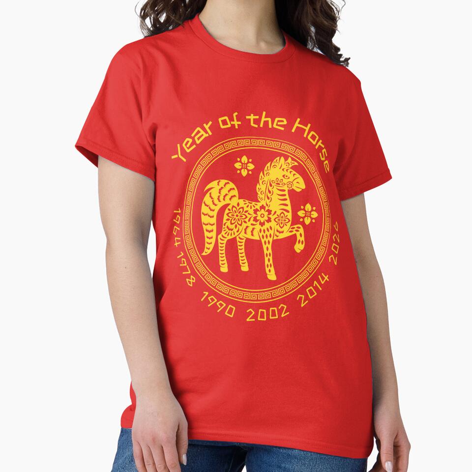 Chinese Year of the Horse 2026 by soulfulprintss8