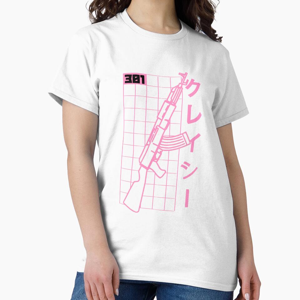 Japanese ak-47 merch by anders-ow