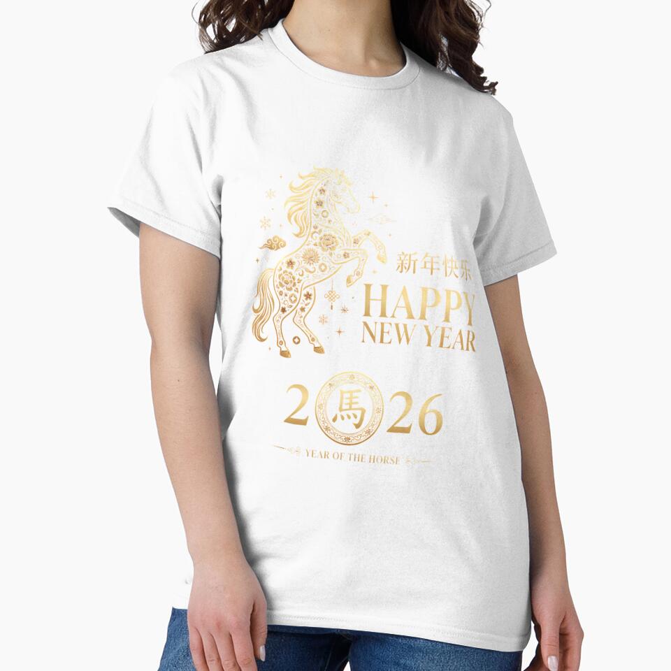 Chinese Zodiac Shirt – 2026 Year of the Horse, Golden Lunar New Year Gift Graphic Tee by saloui