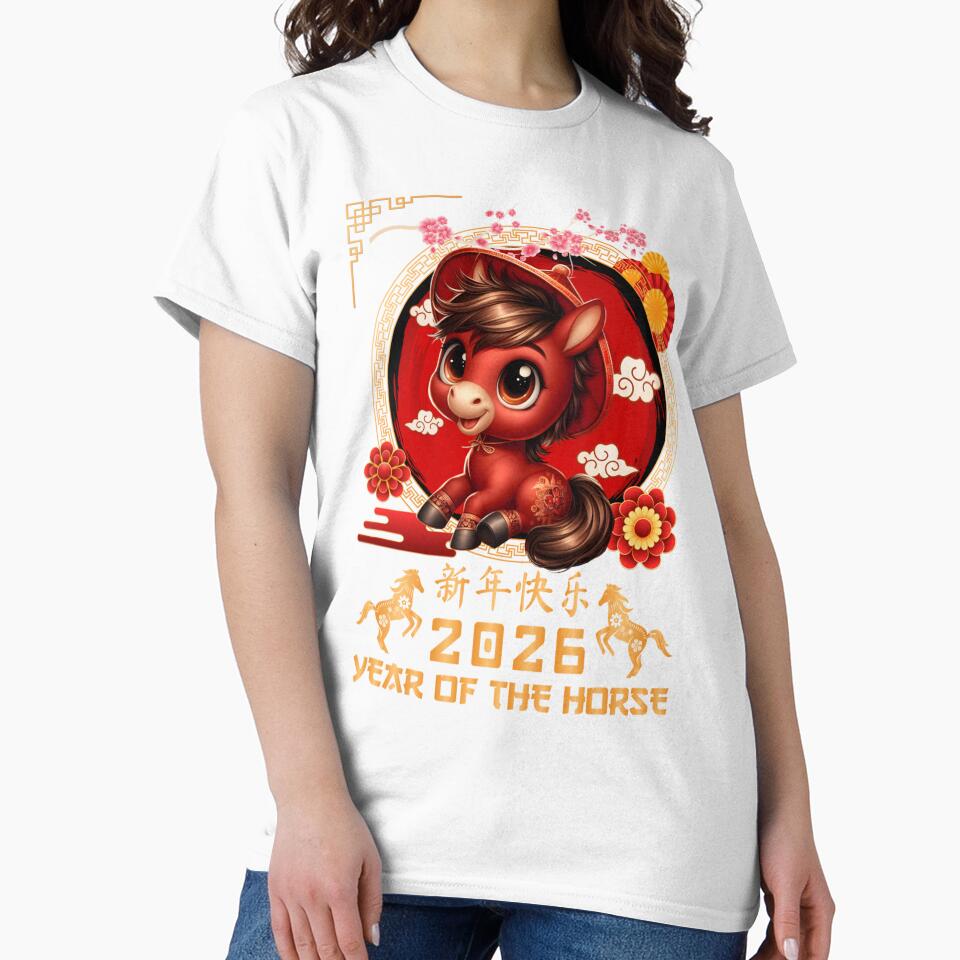 Year Of The Horse 2026 Chinese New Year by artcultreone