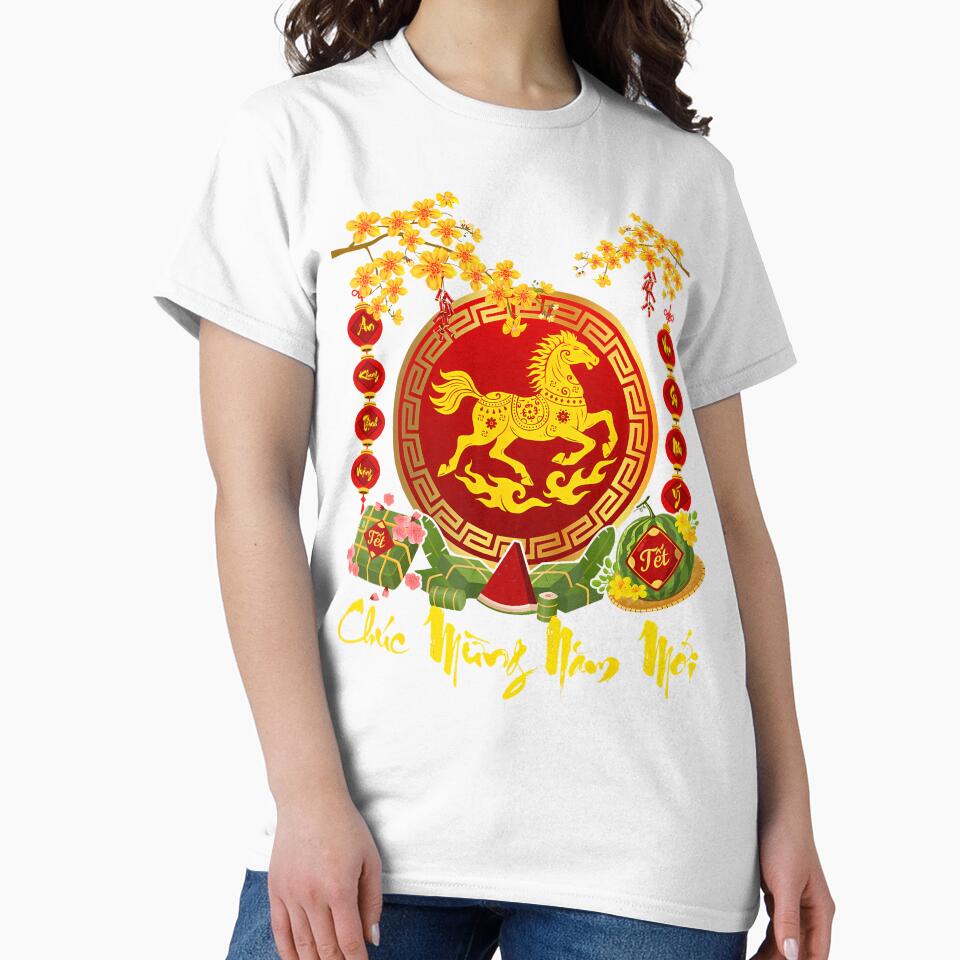 Chuc Mung Nam Moi 2026 Horse Vietnamese Lunar New Year 2026 by JanieLucia