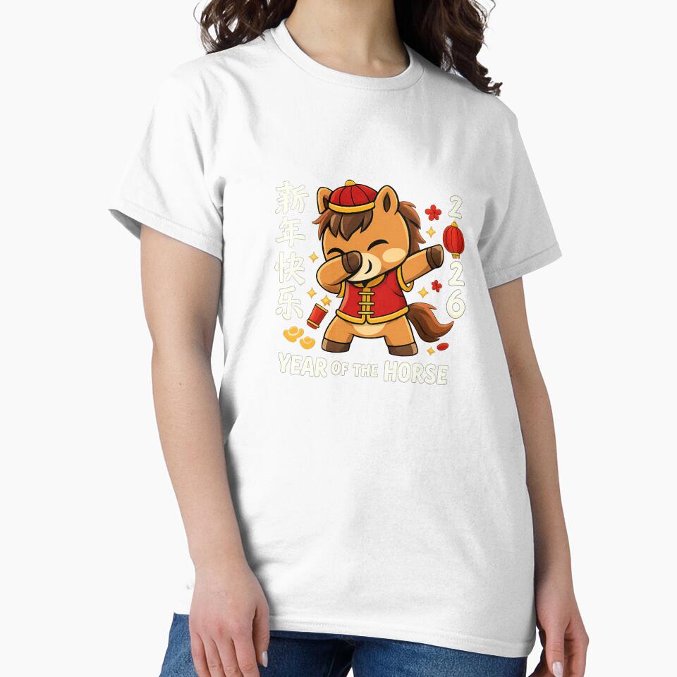 Year of the Horse 2026 T-Shirt | Chinese Zodiac Horse Shirt by DailyDrivesct