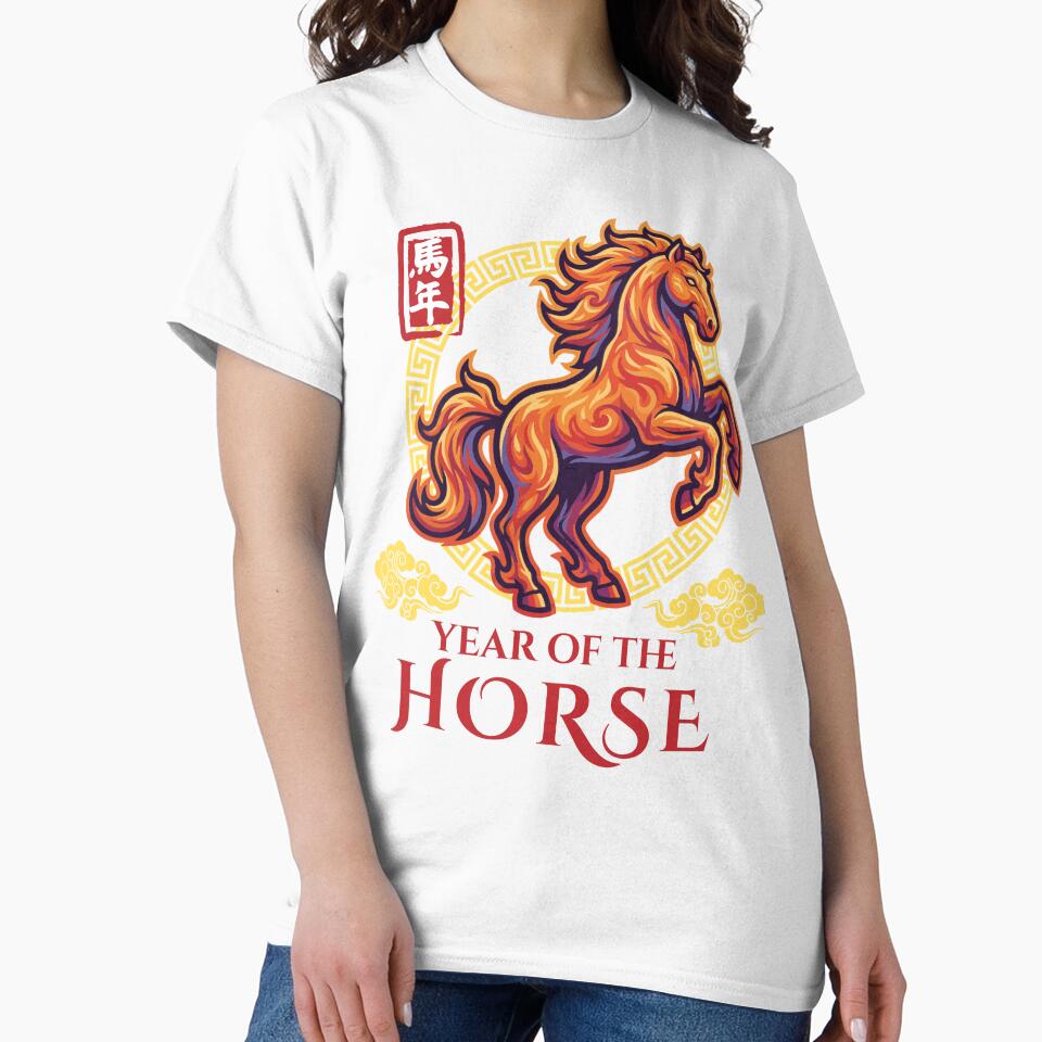 Year of the Horse by Monkey Style Studios