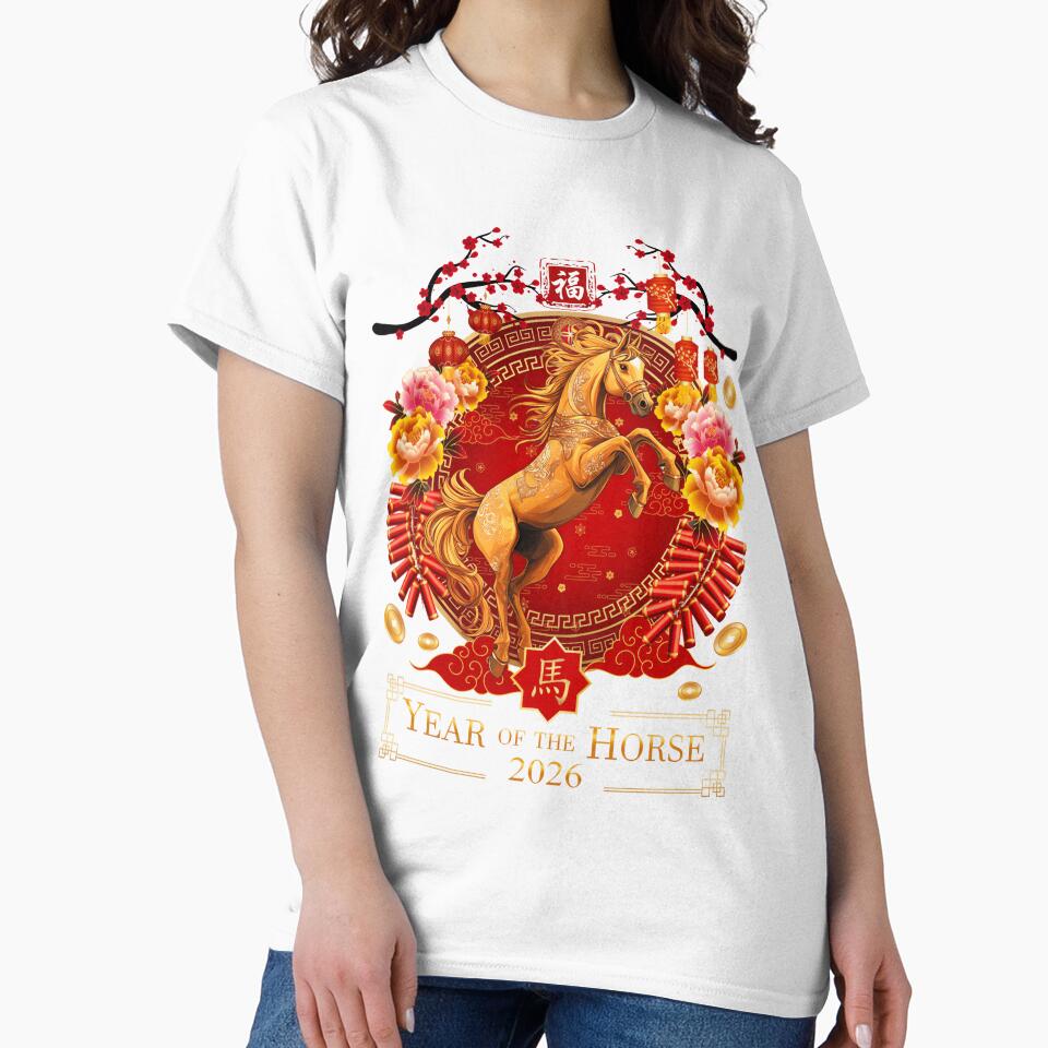 Chinese New Year 2026 Year Of The Horse Happy New Year 2026 by stanton88