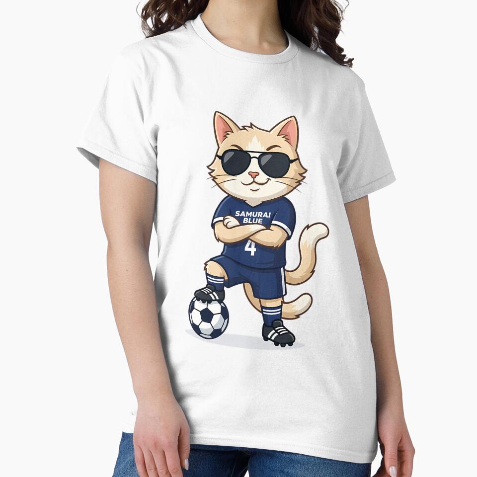 Japan Soccer Cat Cool Pose  Samurai Blue Number 4 Cartoon by nolanaygiz