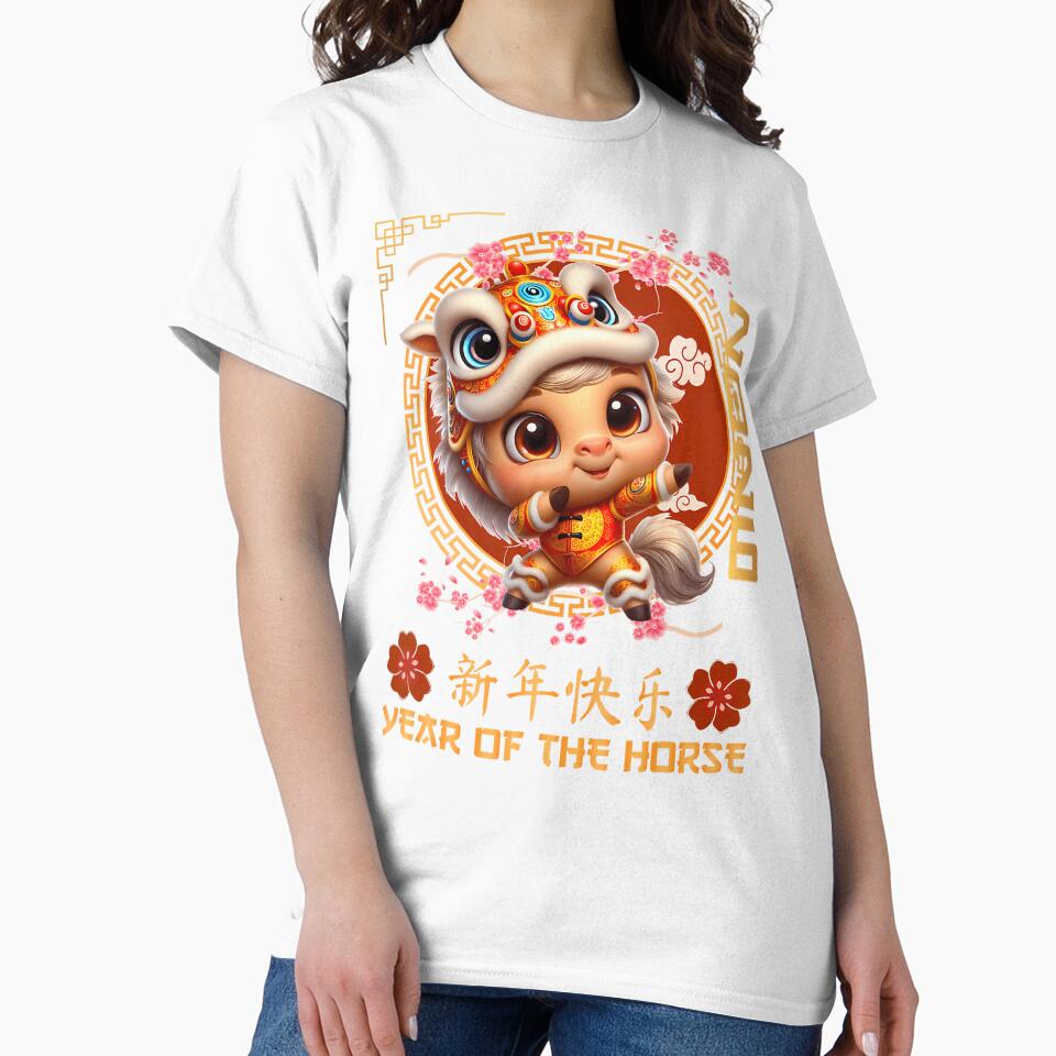 Year Of The Horse 2026 Chinese Lunar New Year 2026 Boys by JanieLucia