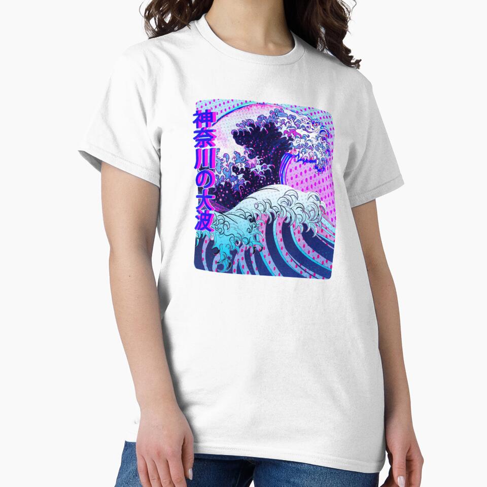 Vaporwave Art - Japanese Great Wave off Kanagawa Glitch Aesthetic Kanji by Hitagivapor
