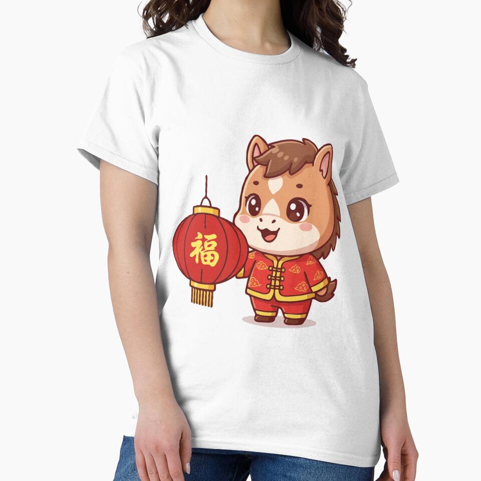 Cute Year of the Horse Cartoon | Fortune Horse Zodiac by The Real Life Symphony