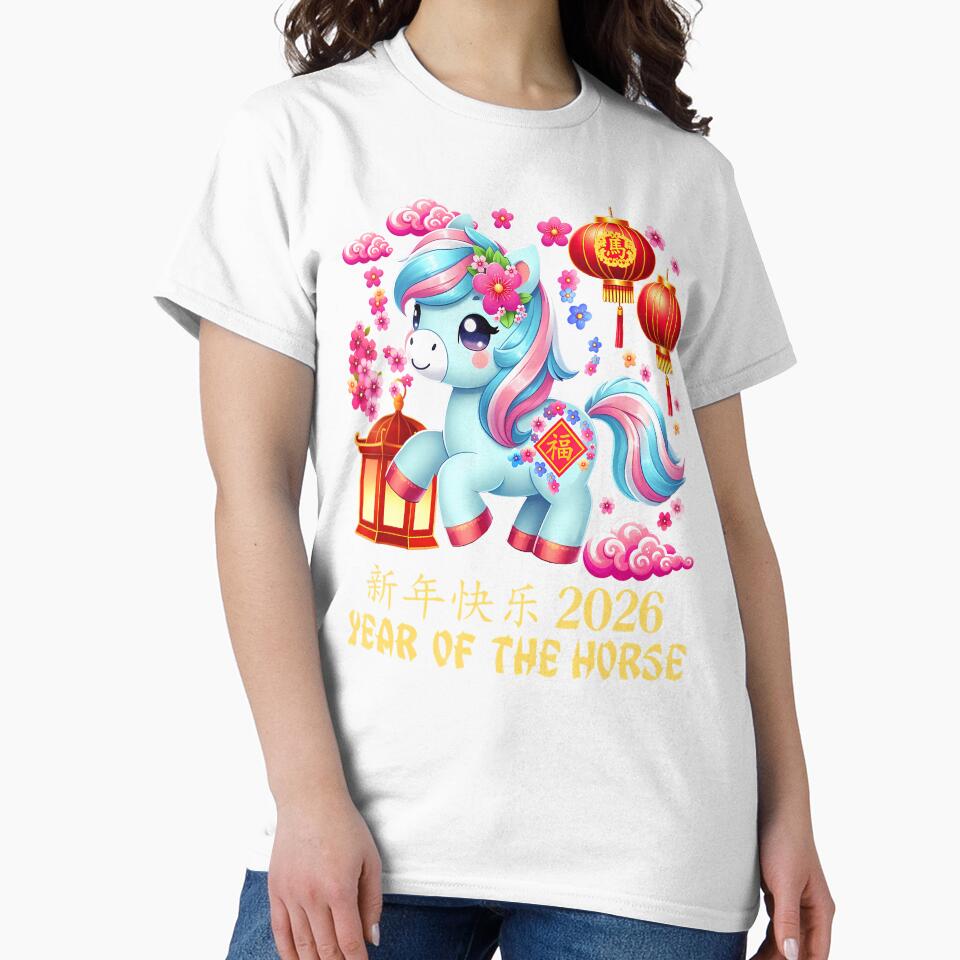 Year Of Horse Lucky Chinese Lunar New Year Zodiac 2026 Red by GraceShelley