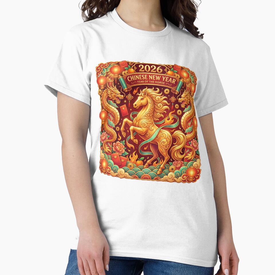 Chinese New Year 2026 by Eric’s Creative Corner