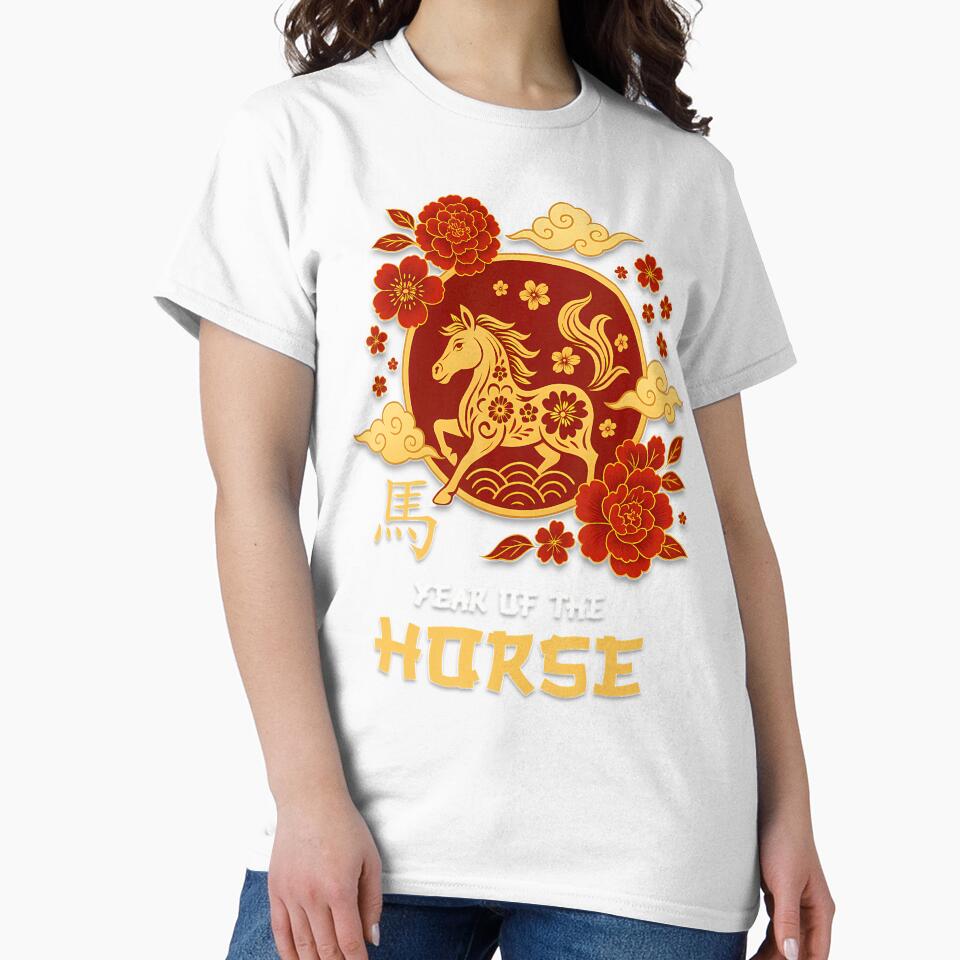 Chinese New Year 2026 Year Of The Horse Lunar Zodiac by RubySandy