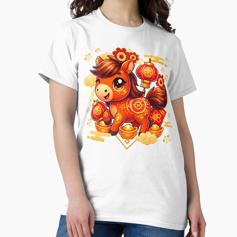 Cute Horse Lunar Chinese New Year 2026 Kid by KellyJudith