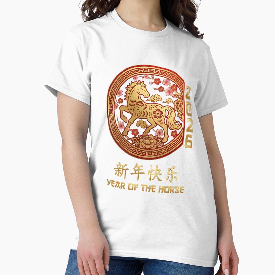 Chinese New Year Shirt – 2026 Year of the Horse, Lunar Zodiac Celebration Gift Graphic Tee by saloui