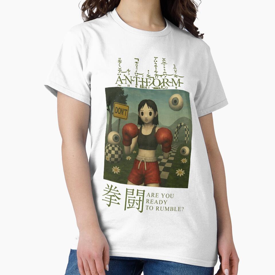 Are You Ready To Rumble? by AntiFormApparel