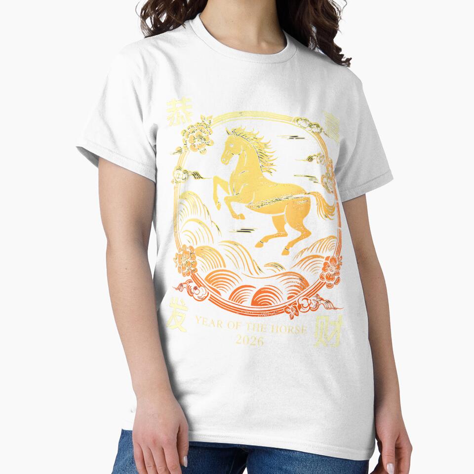 Horse 2026 Chinese New Year Of The Horse Lunar New Year by LeanneSandra