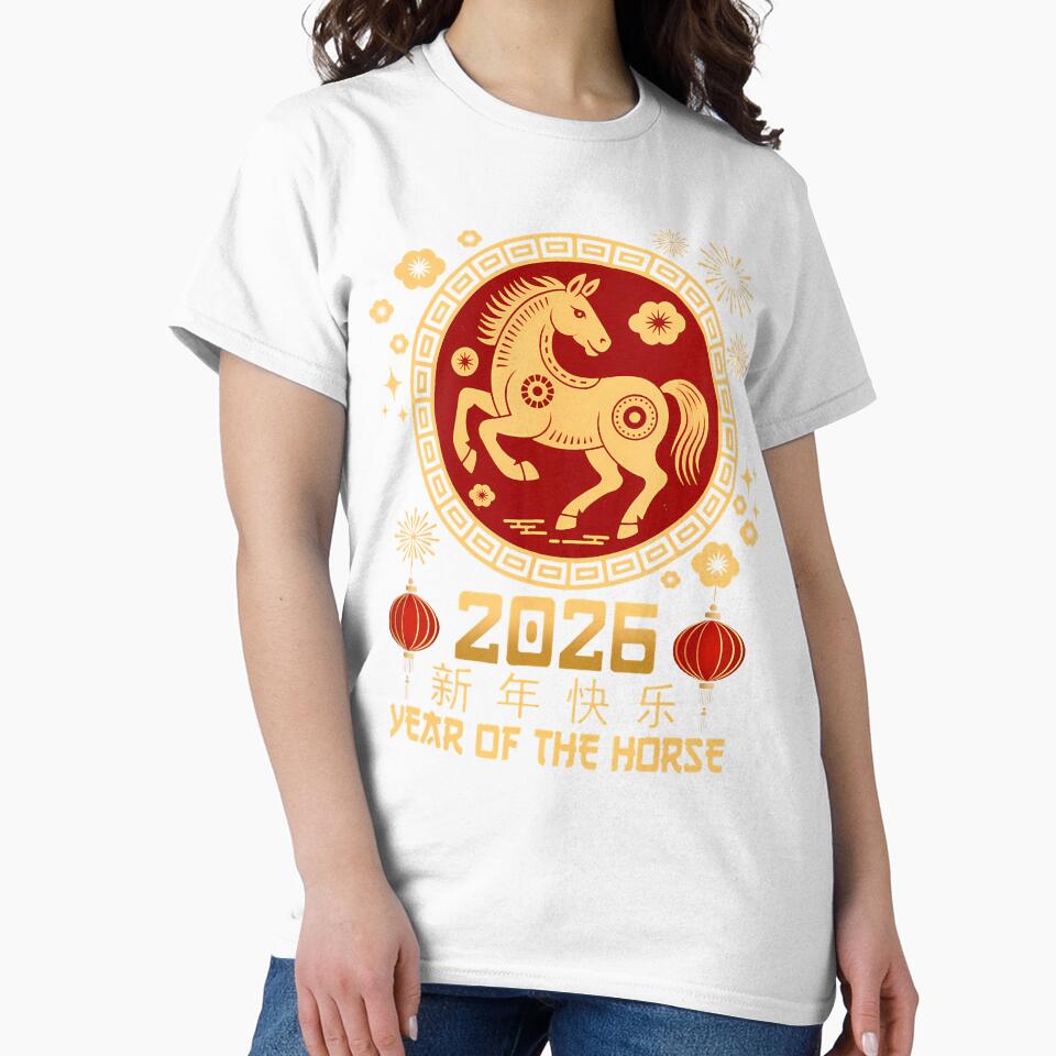 Year Of The Horse 2026 Lunar New Year Chinese New Year 2026 by EarlineRenee